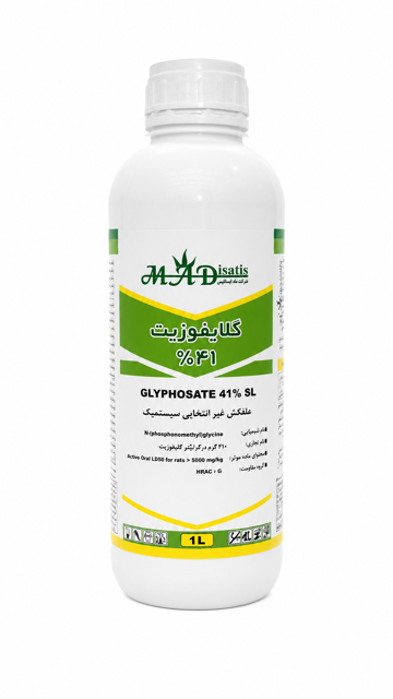 گلایفوزیت41٪