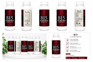 B15%بور